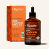 Organic Pumpkin Seed Oil - Cliganic Skin & Hair Oils