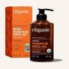 Organic Pumpkin Seed Oil - Cliganic Skin & Hair Oils